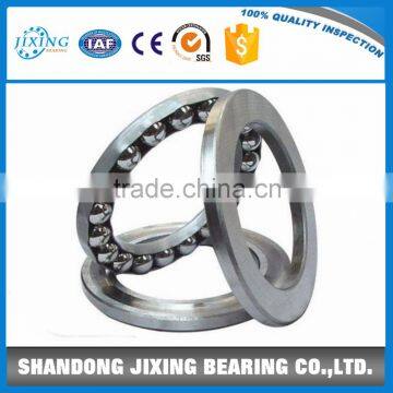 High Rpm Thrust Ball Bearing 51211 photo-3