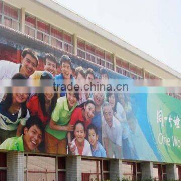 PVC backlit flex banner printing for advertising