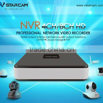 2016 VStarcam homes offices use NVR Kit support HDMI home security camera system