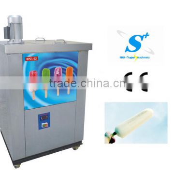 With CE approved ice lolly filling sealing machine