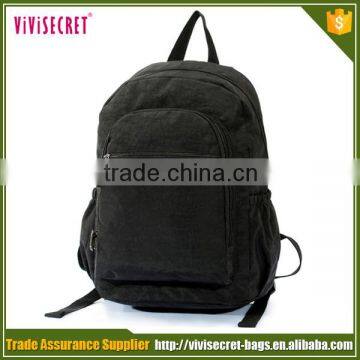 Vivisecret 2016 Hot New Soft Material Impact School Bag photo-5