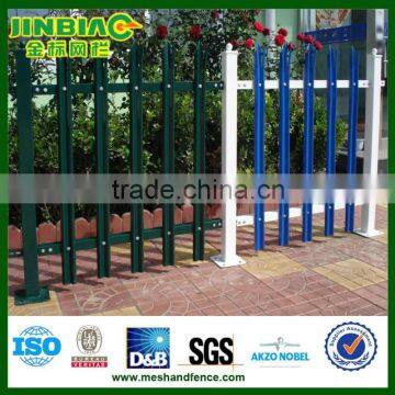 PVC palisade fence (ISO9001:2008 producer)