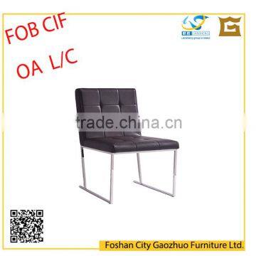 2016 hot sale Cheap PU dining chair