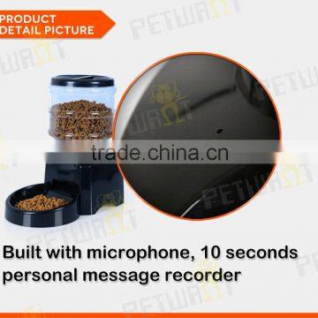 Medium Capacity Automatic Pet Feeder photo-3