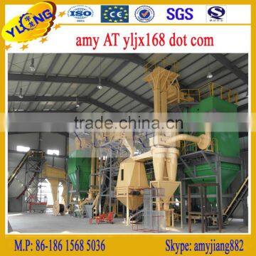 mushroom substrate pellet press machine