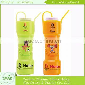 Wholesale High Quality Sports Bottle With Dome Lid