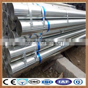 construction building Galvanized stainless steel pipe china supplier