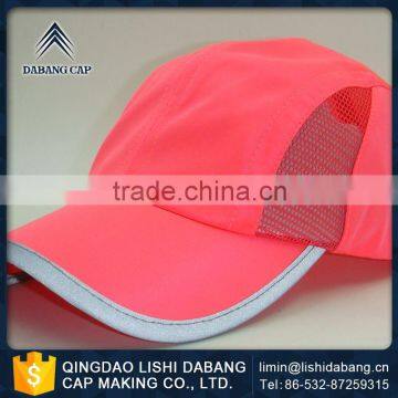 Circumspect Services Highly Praised Cycling Sports Custom Outdoorcap photo-2