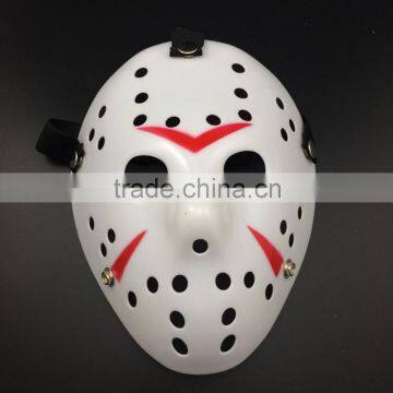 Hot Selling Fancy Plastic Jason Mask Masquerade Halloween Mask