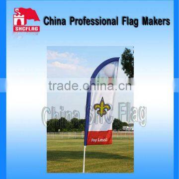 SHC NO MOQ custom rolling flax 2014 happy new year flag banner