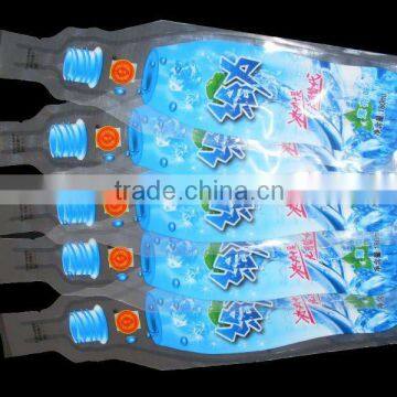 High speed water pouch filling sealing packaging machine