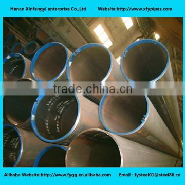 LSAW Carbon Steel Pipe with bottom price