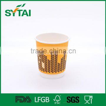 8 Oz thick disposable PE coated yellow double wall paper cup