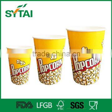 A series of hot sale custom print good printing popcorn paper cups in China