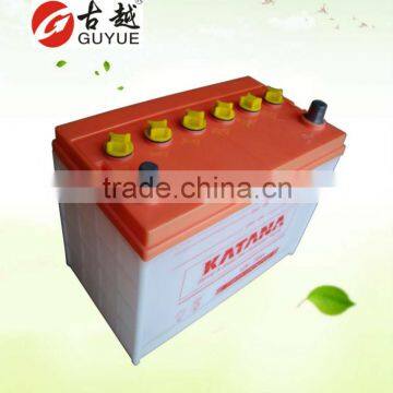 gs car battery with best prices