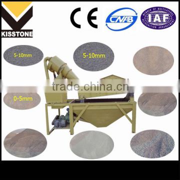 latest sand and stone making machine hotsale sand machine