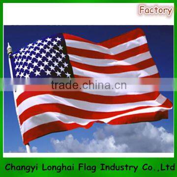 American Flag Factory photo-3