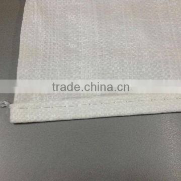 Sugar Sack, pp Woven Bag With pe Liner, 50kg photo-4