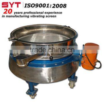 High Quality wheat flour vibrating screen