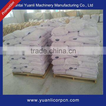 Professional Manufacturer Precipitated Barium Sulfate BASO4