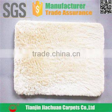 Online Shopping Plain Color Fancy Carpet