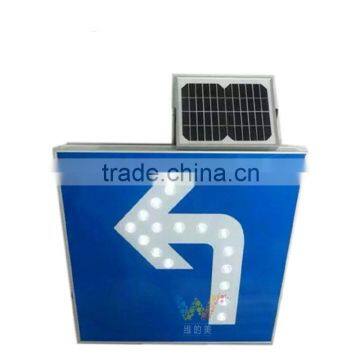 Aluminum turn left direction signs LED international solar traffic sign