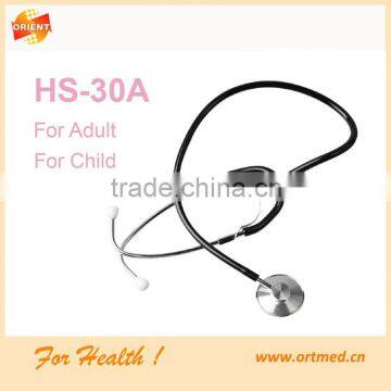 HS-103A Dual Head Stethoscope (CE Certificated)