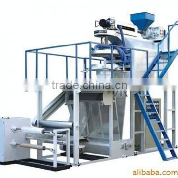 PP FILM water colling extruding MACHINE