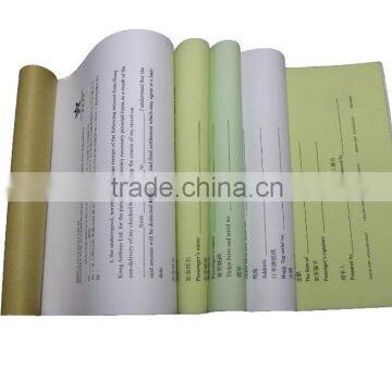 Customed Air /Express Logistic Courier/DHL Waybill Paper photo-2
