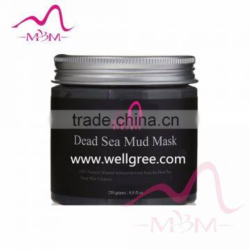 OEM/ODM bottle or private label Skin Whitening Dead Sea Mud Mask