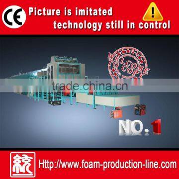 Muliti-function Egg tray making machine