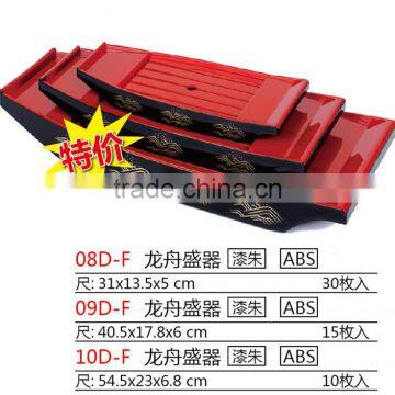 08D Japanese Cuisine Plastic Plate photo-2