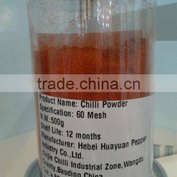 High Quality Sweet Paprika Powder in Cheap Price photo-2