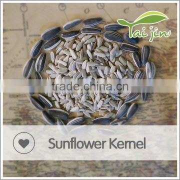 Chinese sunflower seeds kernel round type