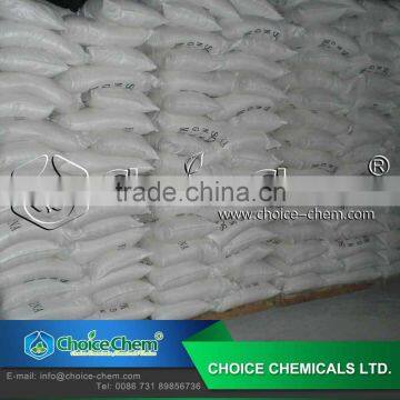 Competitive Price of Ammonium Dihydrogen Phosphate Map photo-6