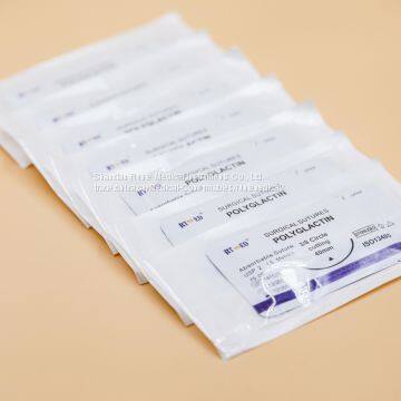 Surgical suture with needle manufacturer