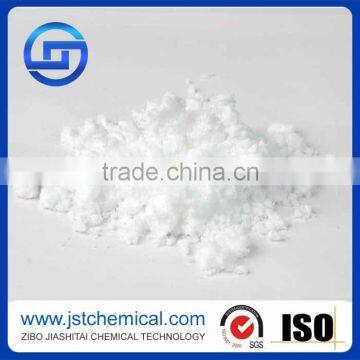 High quality Zirconium oxychloride ZrOCl2.8H2O 36% CAS No.:7699-43-6 with low price