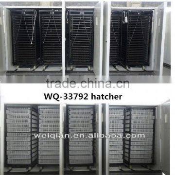 2015 hotselling fully automatic hatching machine for chicken incubator