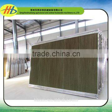 evaporative cooling pad for poultry farm /green house