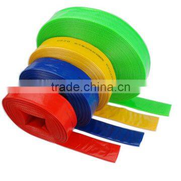 PVC lay flat hose/flexible lay flat hose for agriculture irrgation