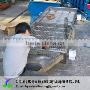 Machine for Sale Linear Vibration Sieve for Sand photo-6