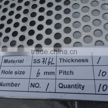 1mm thick stainless steel plate