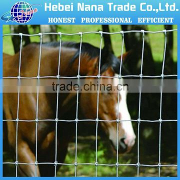 high quality grassland fence / horse fence