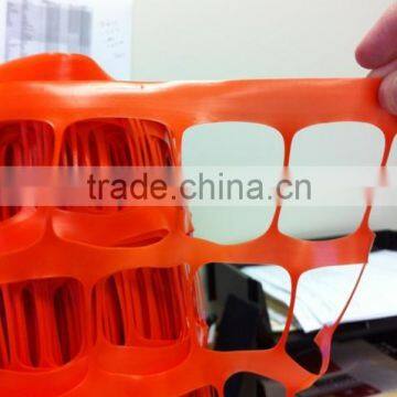 plastic orange warning barrier fence