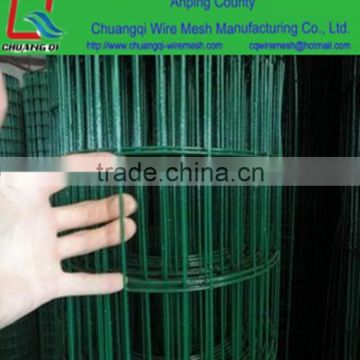 holland welded wire mesh/fencing mesh/ temporay fence