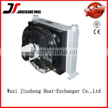 custom made aluminum Vacuum Brazed hydraulic transmission oil cooler,aluminum plate bar heat exhcnager