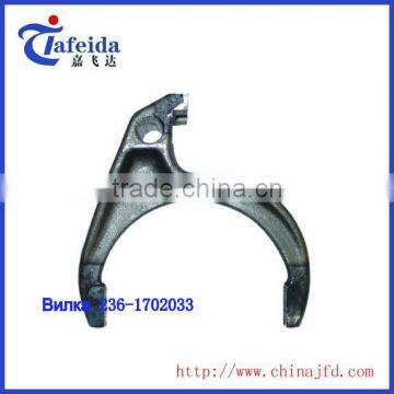 MAZ YAMAZ GEAR bracket