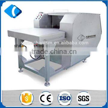 The 2nd Generation of For Meat Cutter Machine Sale