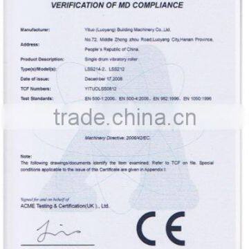 Single drum vibratory roller CE