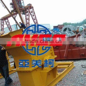 Fine Stone Crusher, Limestone Impact Crusher for Sale ,AMEC Quality photo-5